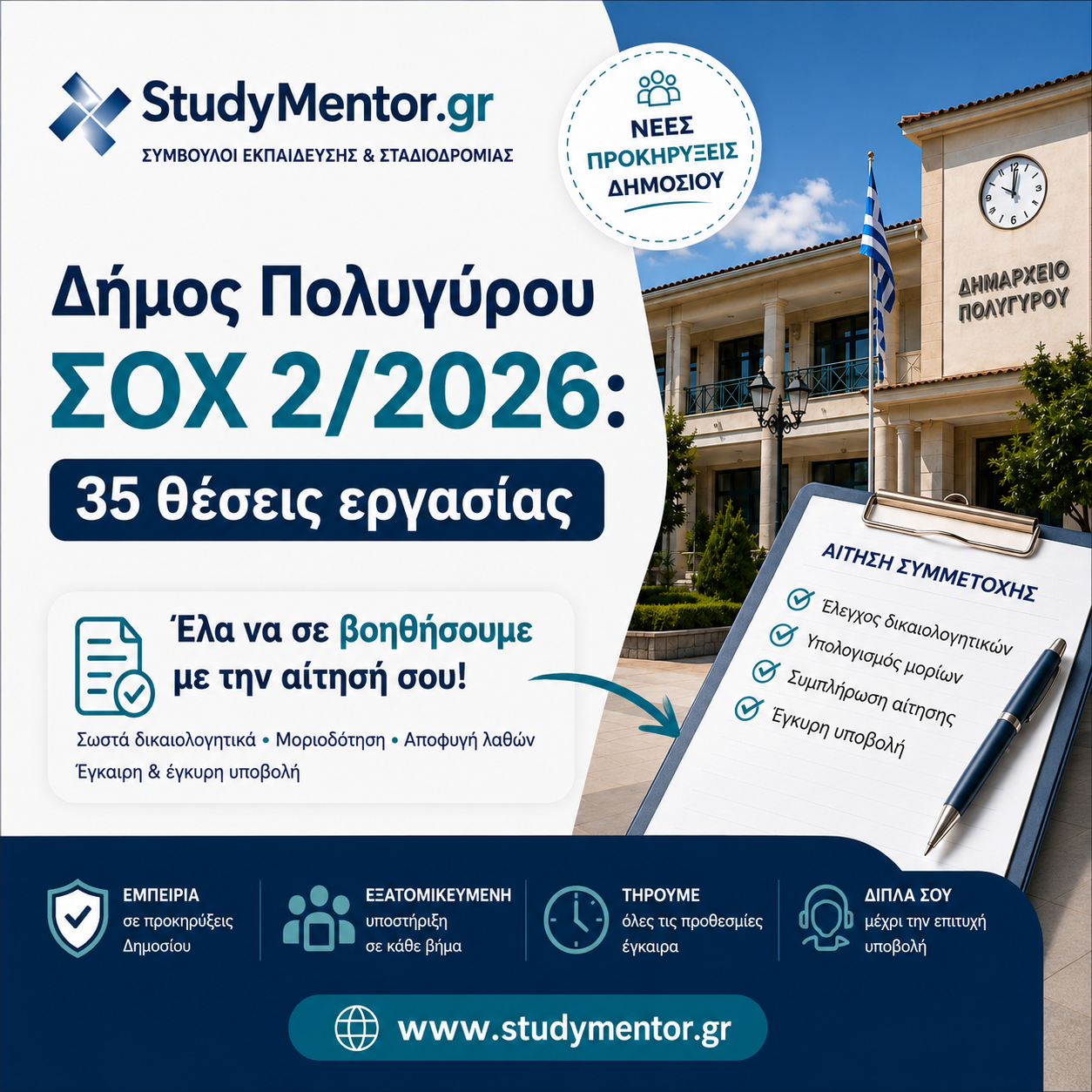 File 00000000f11071f4807402fbd5f77dcc